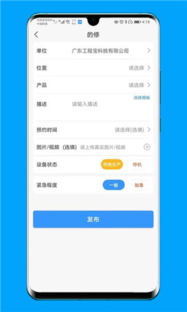 的修截圖欣賞