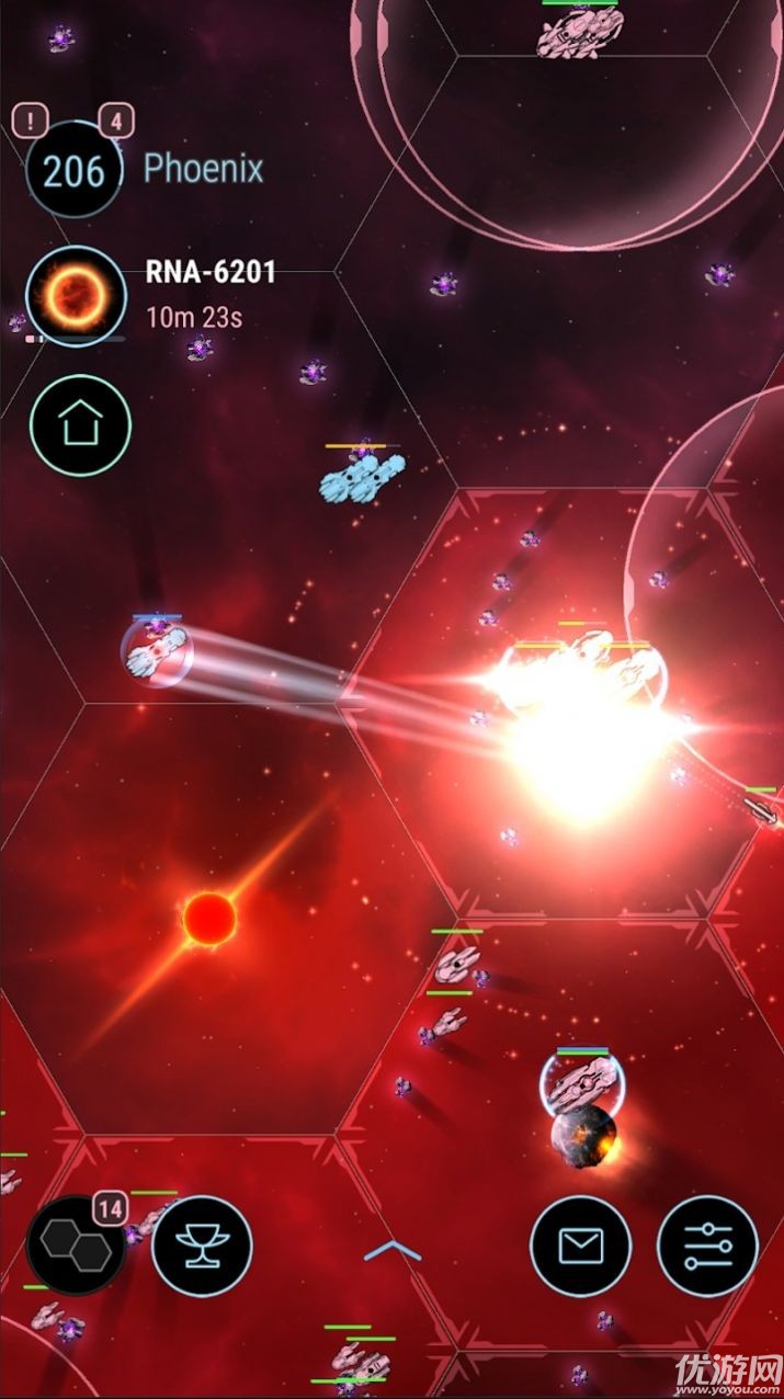 冥王星暗星云游戲截圖欣賞