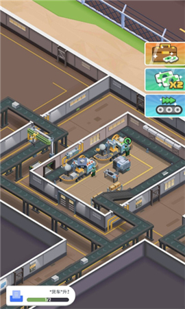 炼钢大亨免广告版