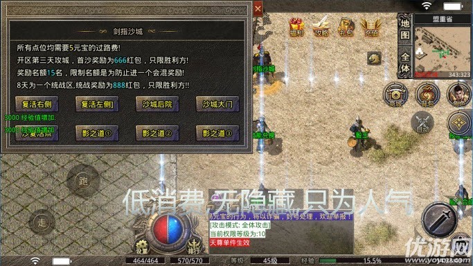 云滄?zhèn)髌娼貓D欣賞
