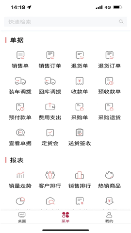 圓點(diǎn)資訊