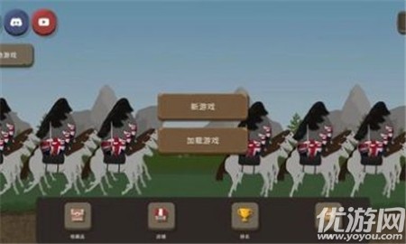 波蘭球之戰(zhàn)截圖欣賞