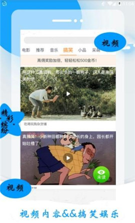 當(dāng)日資訊