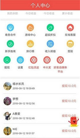 小咖資訊