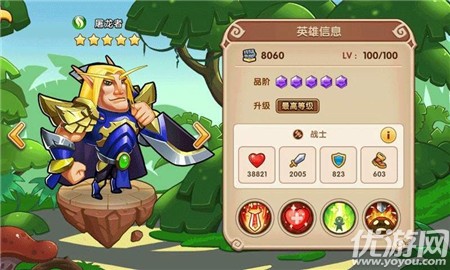 槍?xiě)?zhàn)特訓(xùn)2激戰(zhàn)截圖欣賞