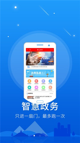 饒陽(yáng)融媒