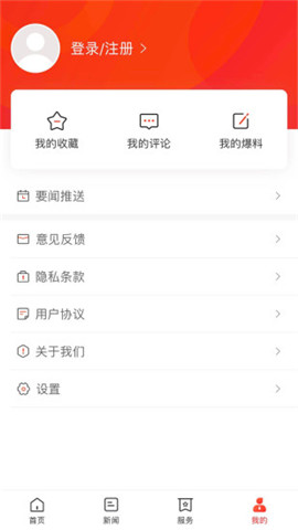 新資陽(yáng)