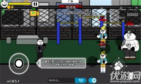 英勇的決斗截圖欣賞