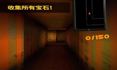 黑暗欺騙截圖欣賞