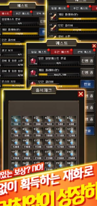 一擊戰(zhàn)斧游戲