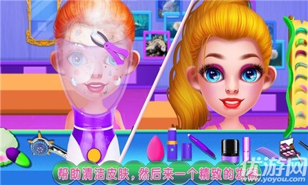 海豚表演館截圖欣賞