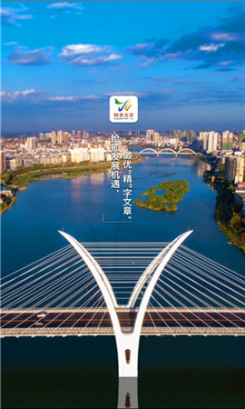 精美北塔截圖欣賞