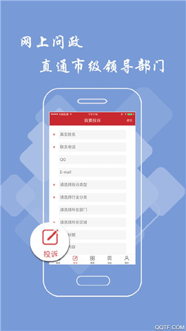 贛州頭條