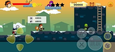 創(chuàng)世勇者截圖欣賞