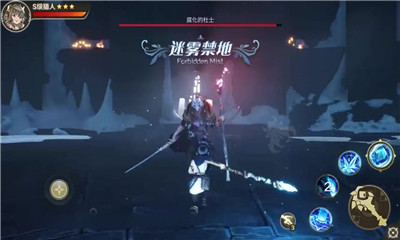 勇敢的冒險家截圖欣賞