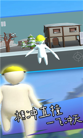 人類夢境之旅