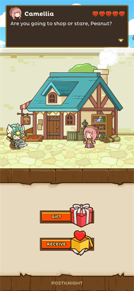 postknight