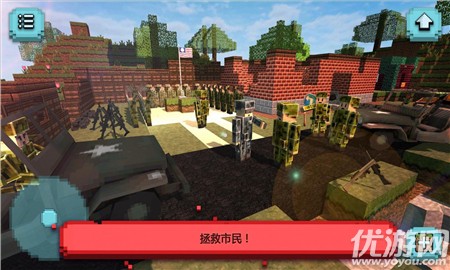 軍隊指揮官戰(zhàn)爭英雄