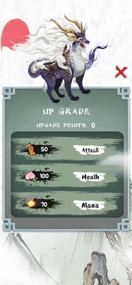 山海创世纪上古志异