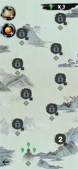 山海创世纪上古志异