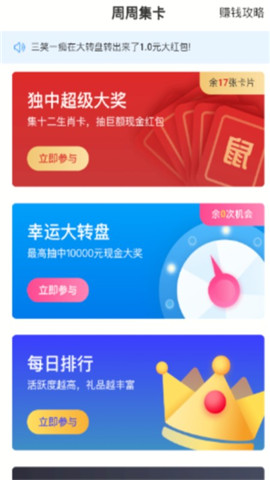 藍(lán)海資訊