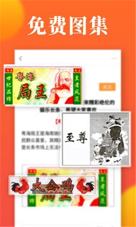 七星資訊