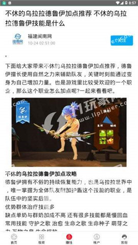 鑫陽資訊
