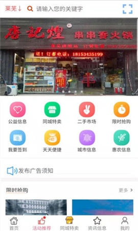 縱點(diǎn)資訊