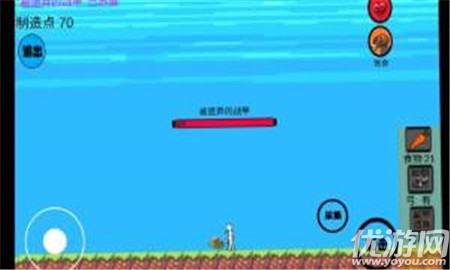 屑火柴人救贖截圖欣賞