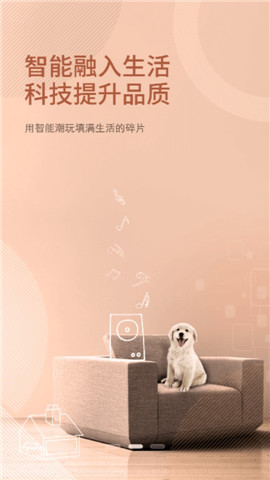 華強北商城截圖欣賞