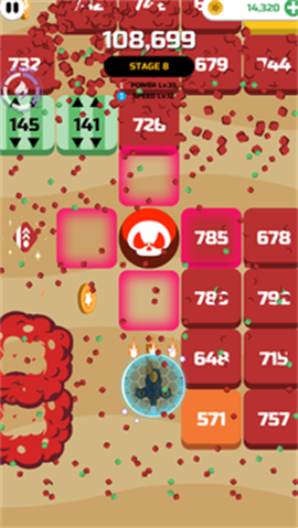 攔截射手(Block Shooter)截圖欣賞