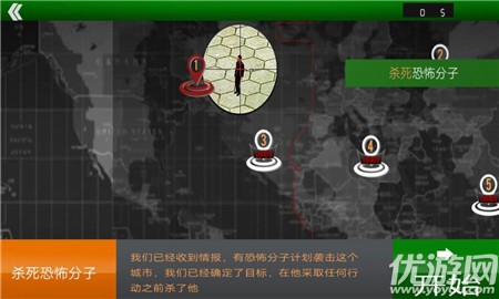 變形射擊戰(zhàn)場截圖欣賞