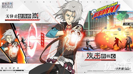 家庭教師OL截圖欣賞