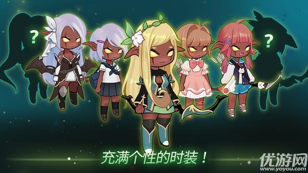 成長追蹤射手截圖欣賞