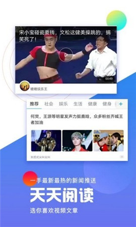 晨資訊