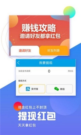 晨資訊