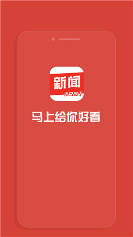 小馬資訊