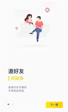 樂米資訊