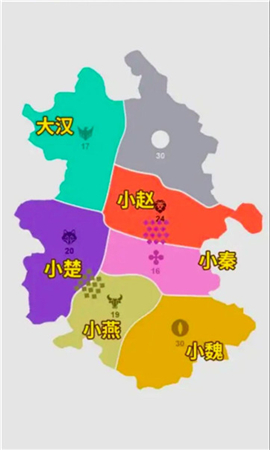 攻守戰(zhàn)爭截圖欣賞