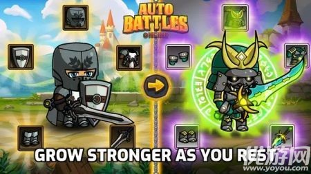 空閑自動戰(zhàn)斗(Auto Battles)截圖欣賞