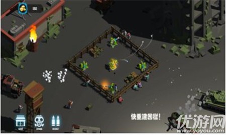 戰(zhàn)場復(fù)仇者截圖欣賞