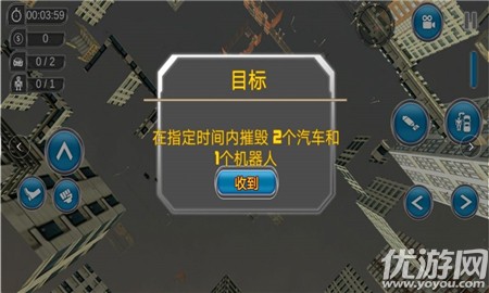 機(jī)甲戰(zhàn)車組裝截圖欣賞