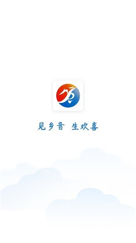 冀云南皮截圖欣賞