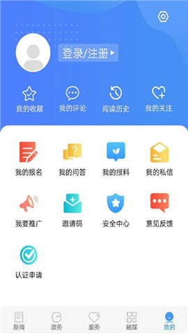 冀云山海關(guān)截圖欣賞