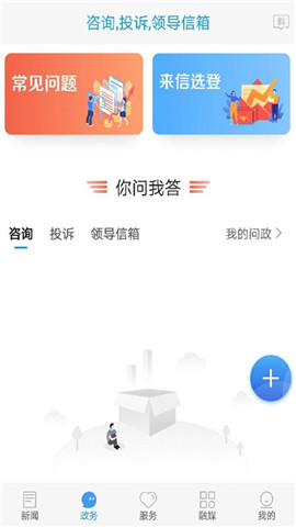 冀云山海關(guān)截圖欣賞