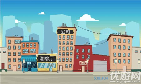 我的一生截圖欣賞
