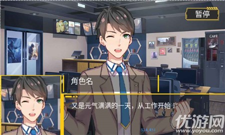 我的一生