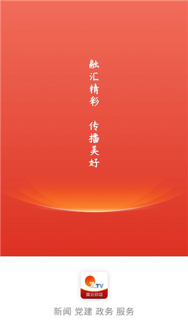 冀云邱縣
