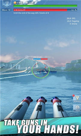 艦隊(duì)?wèi)?zhàn)艦射擊截圖欣賞