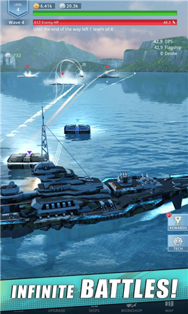 艦隊(duì)?wèi)?zhàn)艦射擊